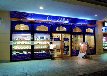 AHILYA店舗イメージ